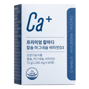 뉴트리모어 프리미엄 칼마디 칼슘 마그네슘 비타민D3 72g, 60정, 1개