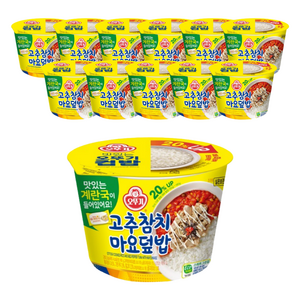 오뚜기 고추참치마요 즉석국 덮밥, 285.5g, 12개