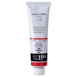 신한화구 전문가 유화 튜브 물감 차이니스 레드, 160ml, 1색