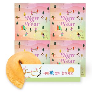포춘쿠키 새해운세 50p, 250g, 4개