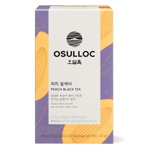 오설록 피치 블랙티 티백, 2g, 20개입, 1개