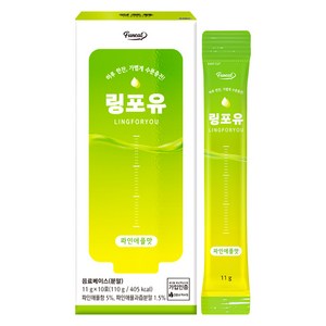 퍼니트 링포유 이온음료 분말 파인애플맛, 110g, 1개