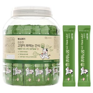 뽀시래기 든든한 고양이 짜먹는 간식 스틱 대용량, 닭가슴살, 1.2kg, 1개