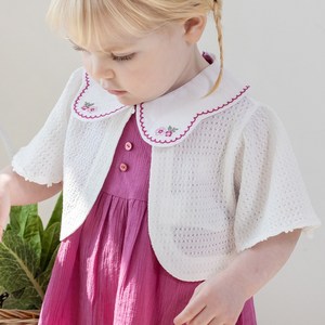 타티네쇼콜라 유아용 GV 비아 가디건