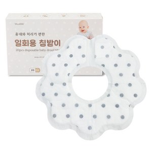 톨스토이 유아용 일회용 휴대용 방수 도트무늬 침받이, 화이트, 20개입, 1개