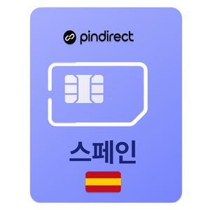 핀다이렉트 스페인 유심칩, 1개, 30일, 매일 1GB 소진시 저속 무제한
