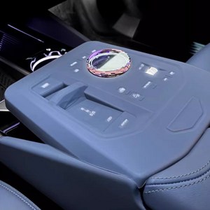 카에버 BMW 전용 컨트롤 패널 콘솔 먼지 방지 패드 하이그로스 풀커버, 요트 블루, BMW 5시리즈 G60 2024년형~