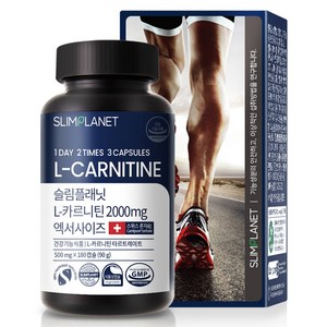 슬림플래닛 L-카르니틴 2000mg 엑서사이즈 90g, 180정, 1개