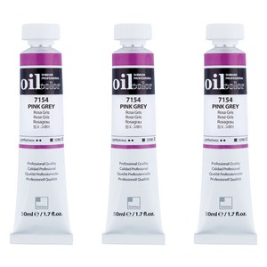 신한화구 전문가 튜브 유화물감 갑 시리즈 B 핑크 그레이 3p, 50ml, 1색