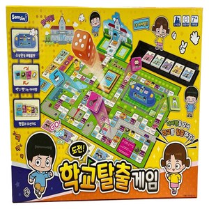 도전 학교탈출게임, 혼합색상, 1개