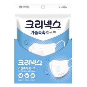 크리넥스 가습촉촉 마스크 COMPACT, 2개입, 1개, 화이트