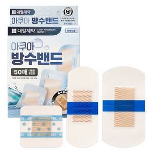 대일제약 클린 방수밴드 혼합형, 50개입, 1개