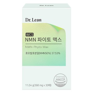 닥터린 NMN 파이토 맥스 효모발효분말 필름 30p, 11.04g, 1개