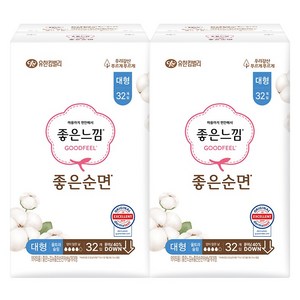 좋은느낌 순면 생리대 날개형, 대형, 32개입, 2개