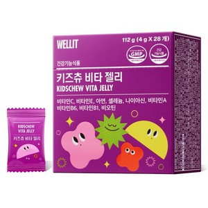 웰릿 키즈츄 비타 젤리 성장기 영양제 7종 비타민 엘더베리맛 28p, 112g, 1개