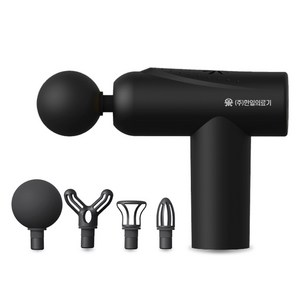 HanilMedical 4종 헤드 무선 핸디형 미니 마사지건, HL-ZR1000, BLACK