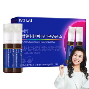 데이랩 이뮨샷 플러스 종합 멀티케어 비타민 정제 550mg + 액상 20ml, 7회분, 1개