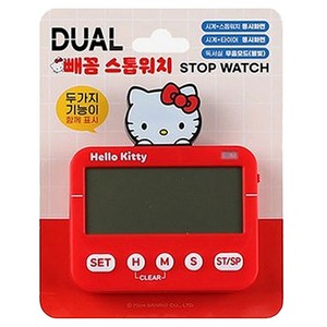 제이웍스 산리오캐릭터즈 빼꼼 듀얼 다기능 타이머 스톱워치, 레드계열, 1개
