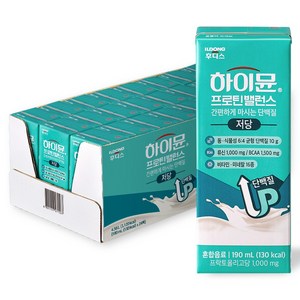 하이뮨 프로틴 밸런스 저당 음료, 190ml, 24개 골드박스 특가