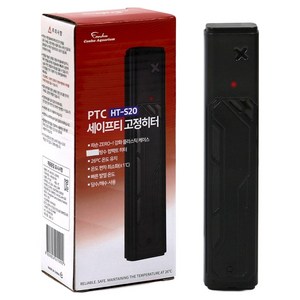 칸후아쿠아리움 PTC 세이프티 고정 미니 어항 히터 20W HT-S20, 1개