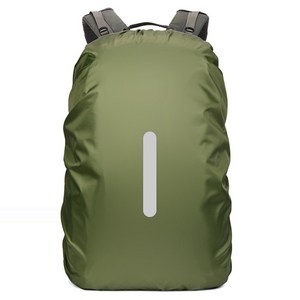 온트리 야광반사 배낭 가방 방수커버 60L, 아미그린, 1개