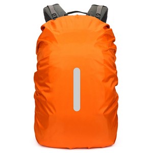 온트리 야광반사 배낭 가방 방수커버 45L, 오렌지, 1개