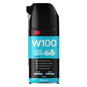 쓰리엠 W100 프리미엄 윤활방청제, 1개