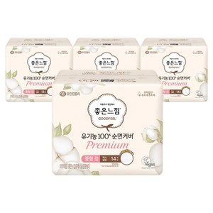 좋은느낌 유기농 순면 100% 프리미엄 맥시 슬림 생리대 날개형, 중형, 14개입, 4개
