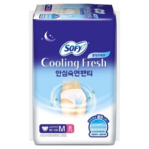 쏘피 쿨링 프레쉬 안심숙면팬티 입는오버나이트, 중형, 8개입, 1세트