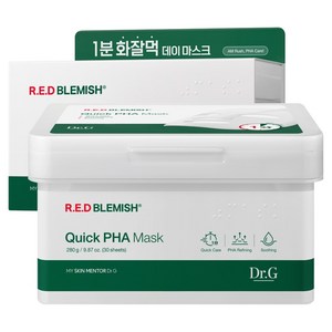 닥터지 레드 블레미쉬 퀵 파하 마스크, 1개, 30개입