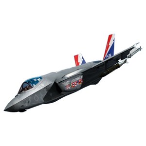 아카데미과학 1:72 미공군 F-35A 라이트닝2 1000th 전투기 12591, 1개