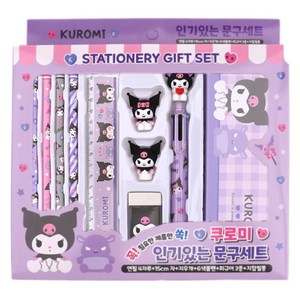 산리오캐릭터즈 인기있는 문구세트 쿠로미, 1세트
