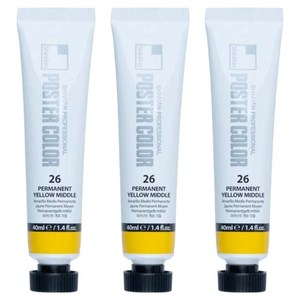 신한화구 전문가 포스터 컬러 튜브형 물감 퍼머넌트 옐로 미들 색상번호 26번 3p, 40ml, 1색