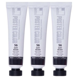 신한화구 전문가 포스터 컬러 튜브형 물감 소프트 블랙 색상번호 56번 3p, 40ml, 1색