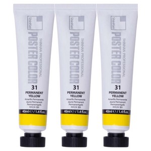 신한화구 전문가 포스터 컬러 튜브형 물감 퍼머넌트 옐로 색상번호 31번 3p, 40ml, 1색