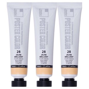 번신한화구 전문가 포스터 컬러 튜브형 물감 쟌 브릴리언트 색상번호28번 3p, 40ml, 1색