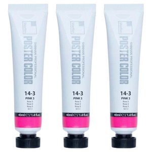 신한화구 전문가 포스터 컬러 튜브형 물감 핑크 3 색상번호 14-3번 3p, 40ml, 1색
