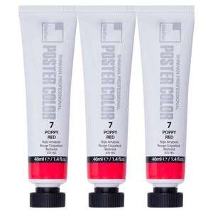신한화구 전문가 포스터 컬러 튜브형 물감 포피 레드 색상번호 7번 3p, 40ml, 1색