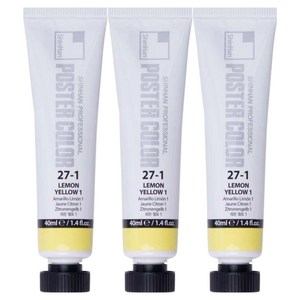 신한화구 전문가 포스터 컬러 튜브형 물감 레몬 옐로 1 색상번호 27-1번 3p, 40ml, 1색