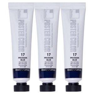 신한화구 전문가 포스터 컬러 튜브형 물감 프러시안 블루 색상번호 17번 3p, 40ml, 1색
