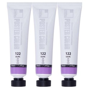 신한화구 전문가 포스터 컬러 튜브형 물감 라일락 색상번호 122번 3p, 40ml, 1색
