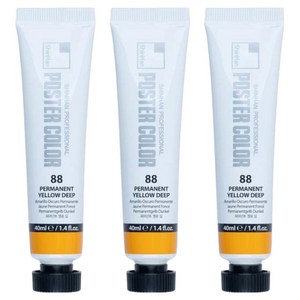 신한화구 전문가 포스터 컬러 튜브형 물감 퍼머넌트 옐로 딥 색상번호 88번 3p, 40ml, 1색
