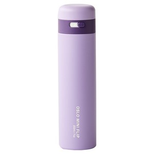 오슬로 미니 플립 텀블러, 퍼플, 200ml, 1개