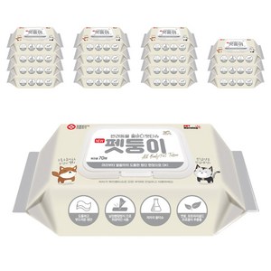 펫모닝 PETMORNING 반려동물 올바디 뉴 펫둥이 물티슈, 70개입, 16개