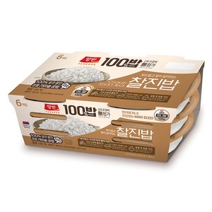 양반 100밥 찰진밥, 130g, 6개