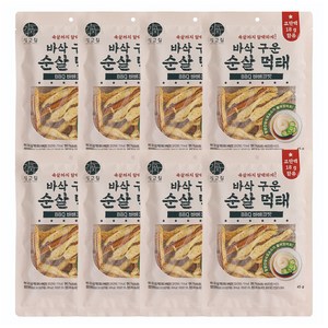 강고집 바삭 구운 순살 먹태 BBQ바베큐맛, 8개, 45g