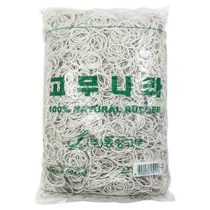 고무나라 1kg 고무밴드 40 x 1.3 mm, 흰색, 1개