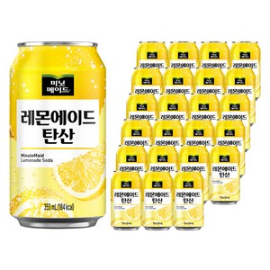 미닛메이드 레몬에이드 탄산음료, 24개, 355ml