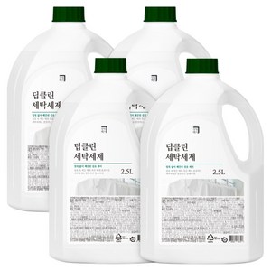 살림백서 딥클린 화이트 코튼향 세탁세제 본품, 2.5L, 1개입, 4개