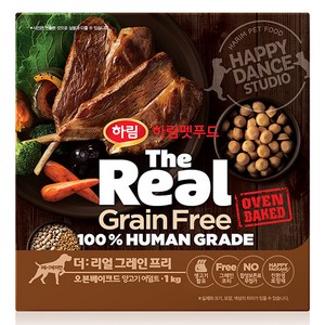 하림펫푸드 어덜트 더리얼 그레인프리 오븐베이크드 강아지사료, 양, 1kg, 1개